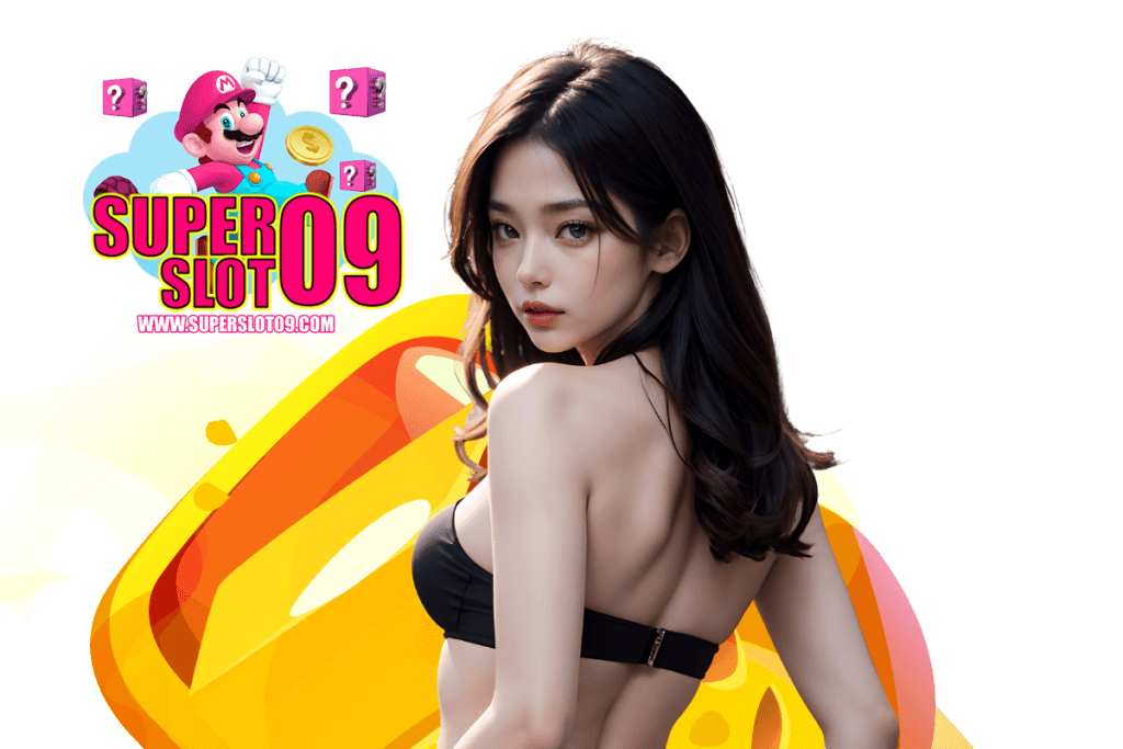 superslot09 สมัคร