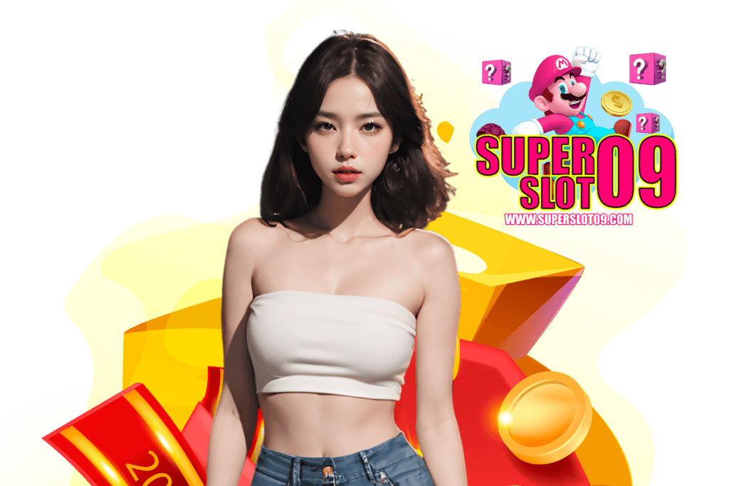 superslot09 สล็อต