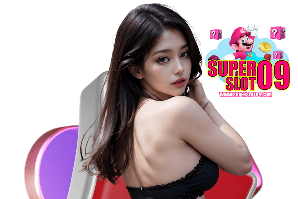 superslot09 เครดิตฟรี 50